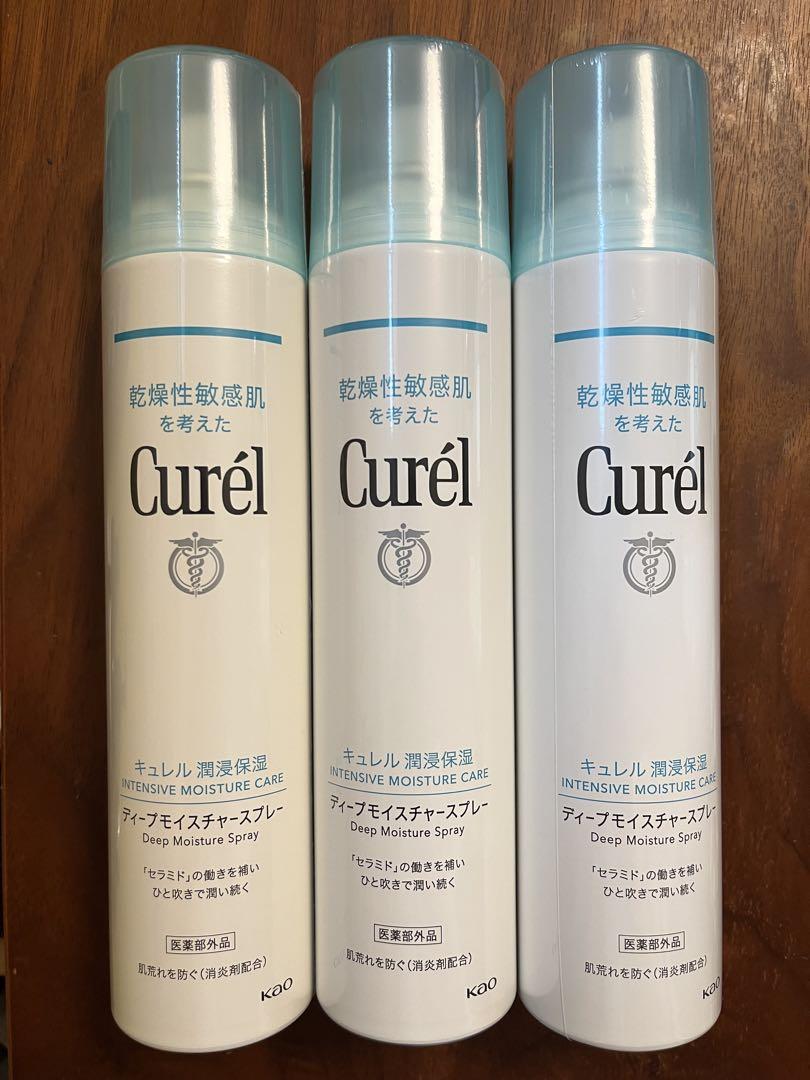 Curel 花王 キュレル ディープモイスチャースプレー (250g) 顔