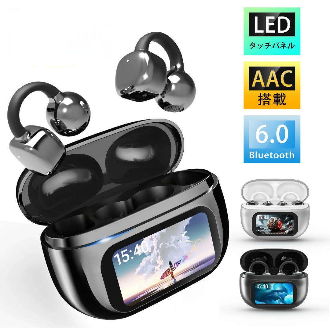 ワイヤレスイヤホン 液晶付き bluetooth6.0搭載 60H連続再生 ワイヤレスイヤホン 液晶付き bluetooth6.0搭載 60H連続再生