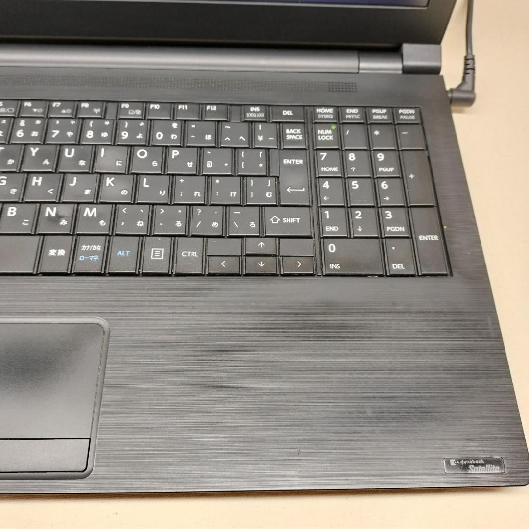 dynabook - 295 東芝の技術高機能モデル大容量HDD 最新Windows11 295 東芝の技術高機能モデル大容量HDD 最新Windows11 - メルカリ
