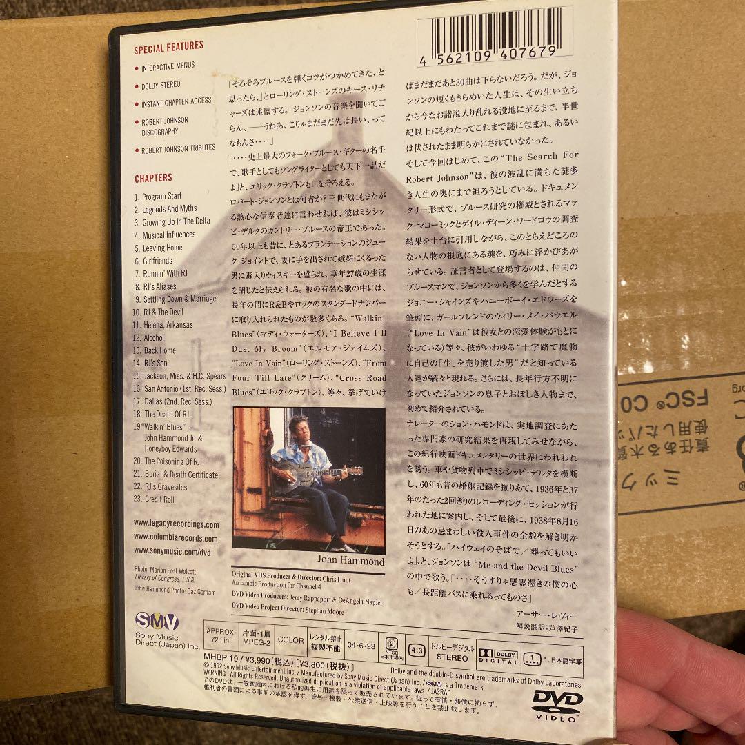 多様な Johnson Robert for Seach The / 国内版 DVD ミュージック