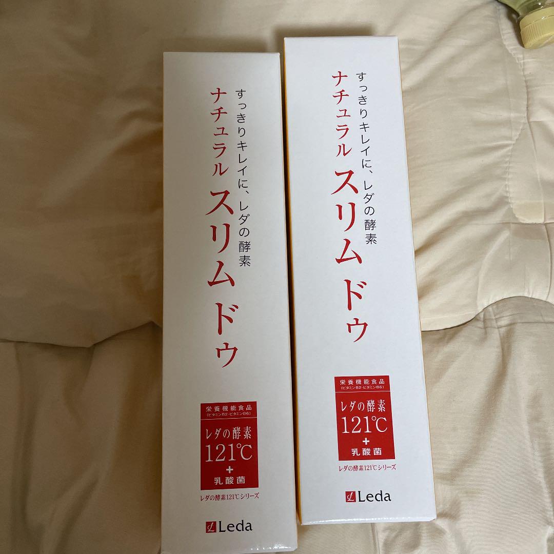 最安値在庫 ナチュラルスリムドゥ レダの酵素 HsToF-m74673826243 爆買い国産