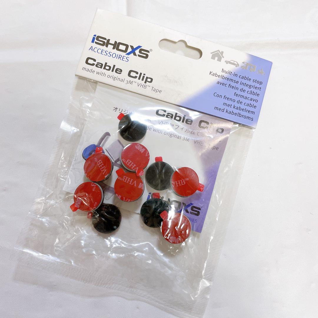 ケーブル クリップ ケーブル収納 車 家 オフィス 10個セット 黒 S