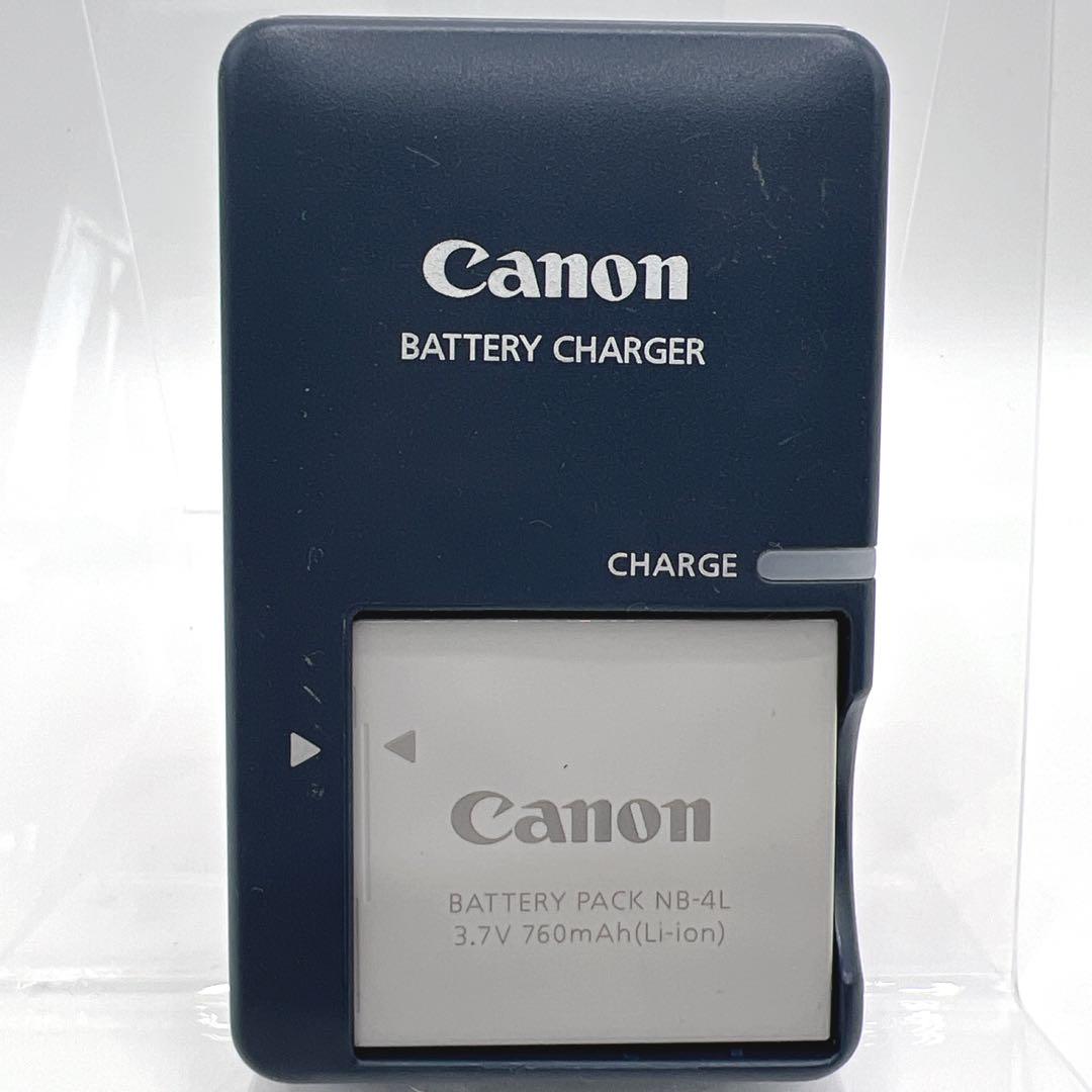 Canon IXY DIGITAL 55 キャノン デジタルカメラ シルバー 銀