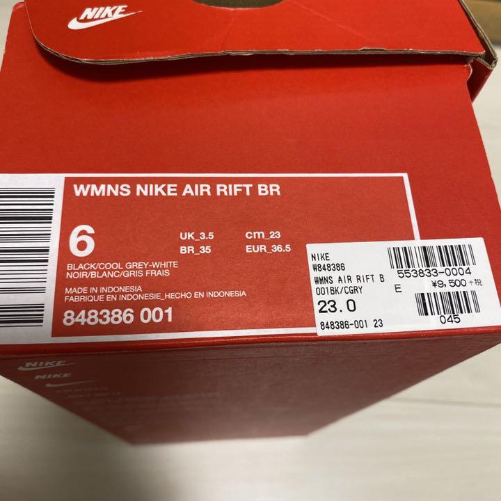 NIKE ナイキ エアリフト ブリーズ 23.0cm ブラック