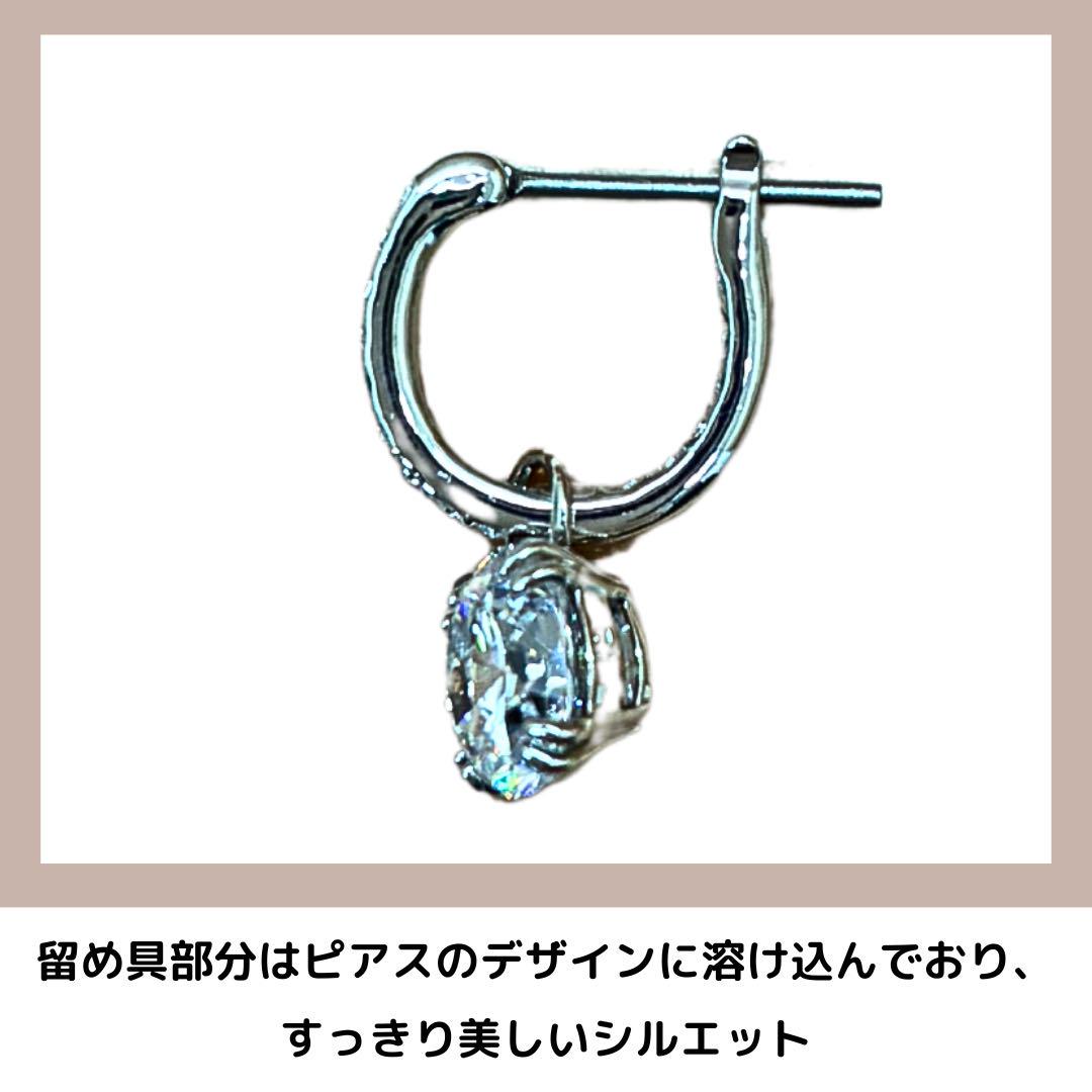 SWAROVSKI Constella ピアス 両耳 ドロップピアス クリスタル