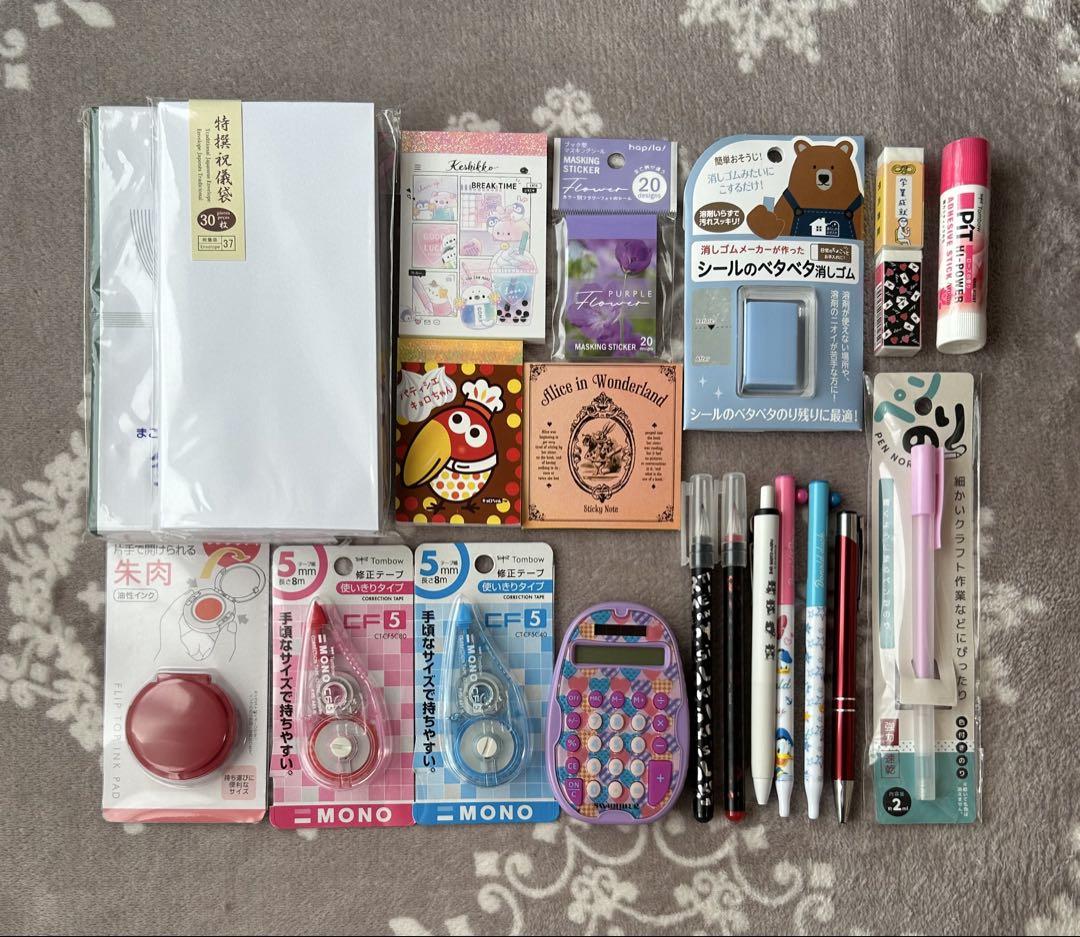 文房具 筆記用具 雑貨 など セット まとめ売り お得な詰め合わせ