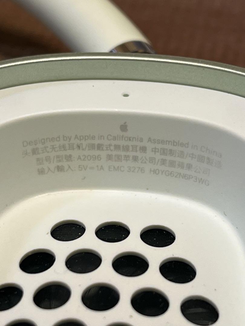 【早い者勝ち】Apple ヘッドホン AirPods Max グリーン