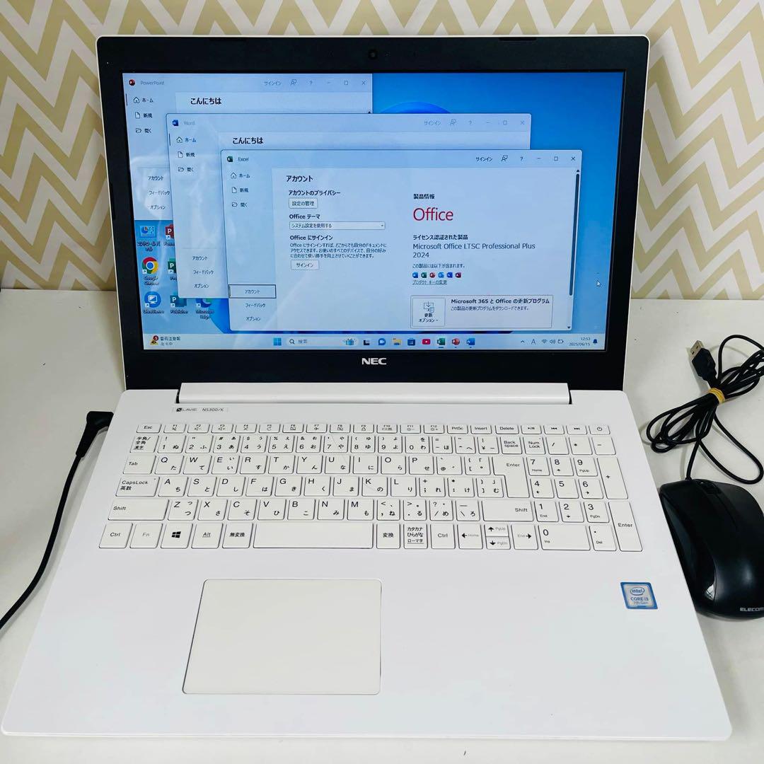 T336 NECノートパソコンSSD第7世代 Windows11オフィス2024 T336 NECノートパソコンSSD第7世代 Windows11オフィス2024