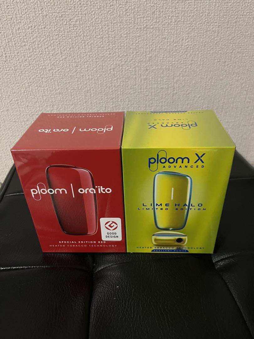 新品未開封品 Ploom X 特別版 レッド・ライムセット