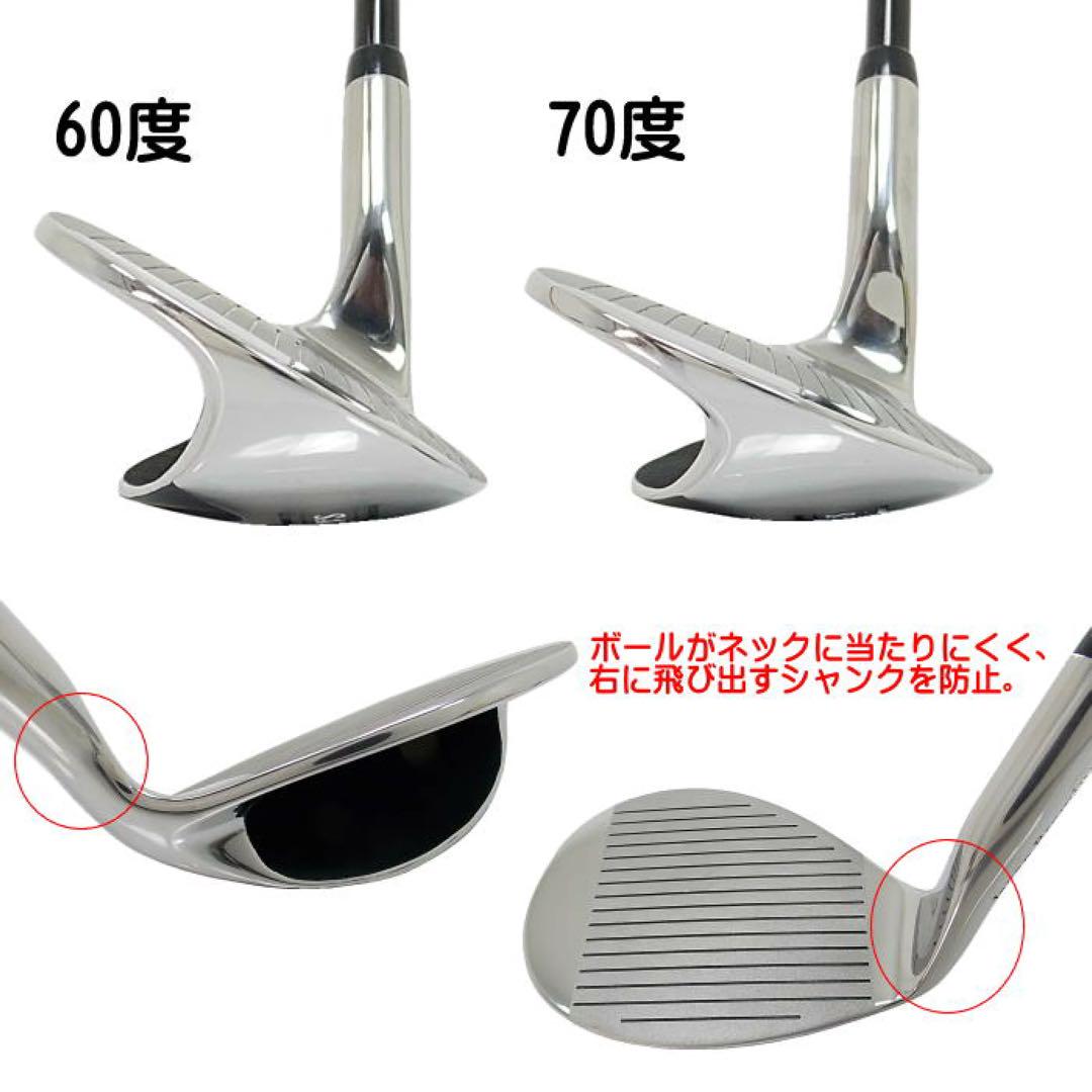 【新品】砂王 SAND KING ウェッジ 60°