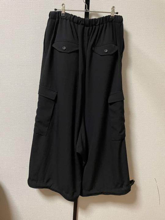 BISHOOL Wool Gabardine Goto-Gi Pants