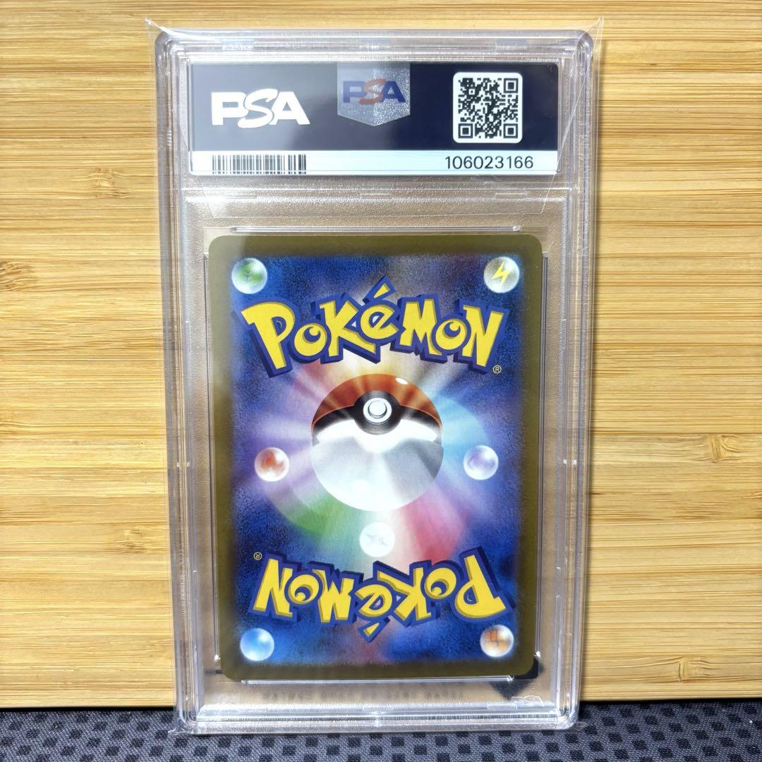 PSA10 名探偵ピカチュウ プロモ Detective Pikachu