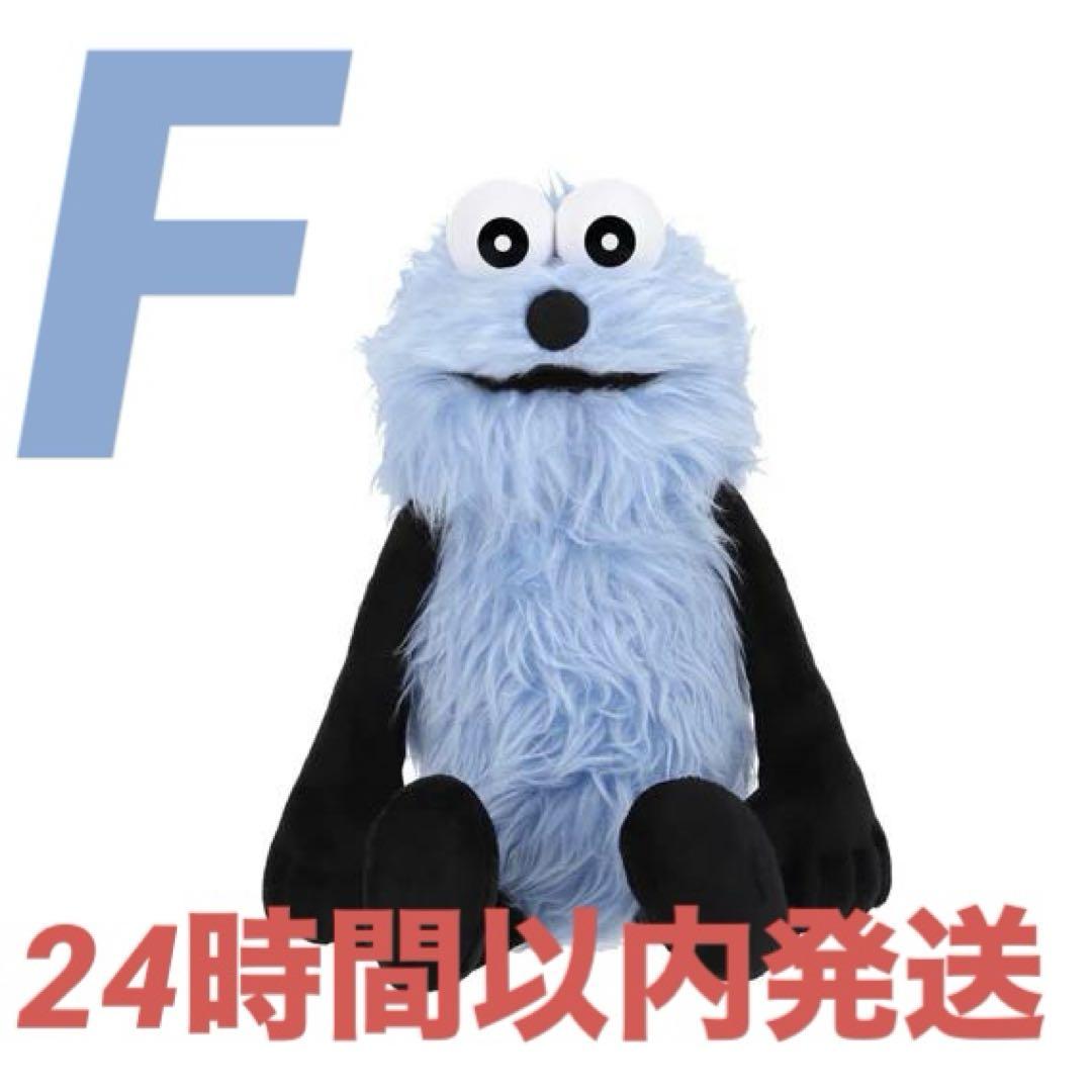 パペットスンスン スンスン ぬいぐるみ パペットスンスン ぬいぐるみ スンスン - メルカリ