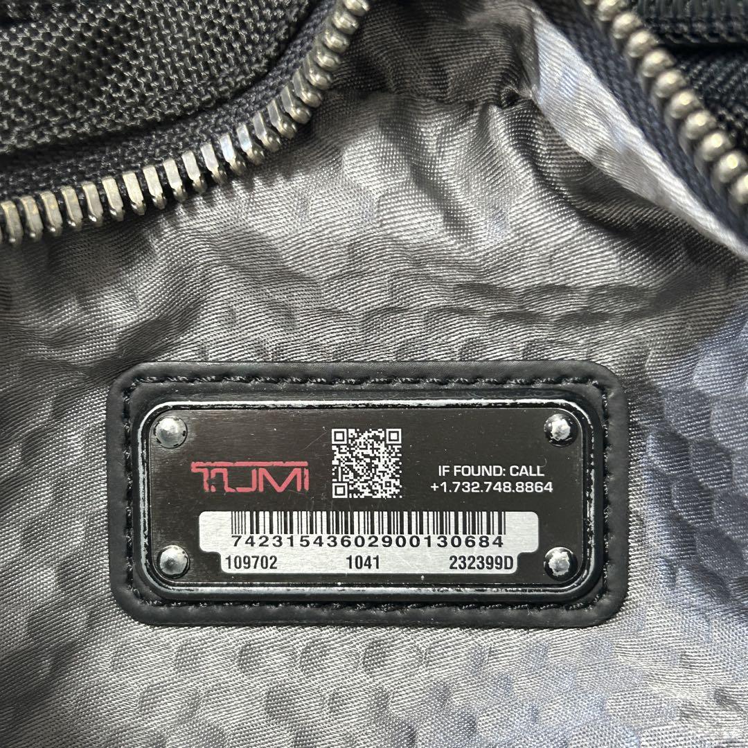 TUMI ALPHA BRAVO KELLEY SLING 232399Dバッグ