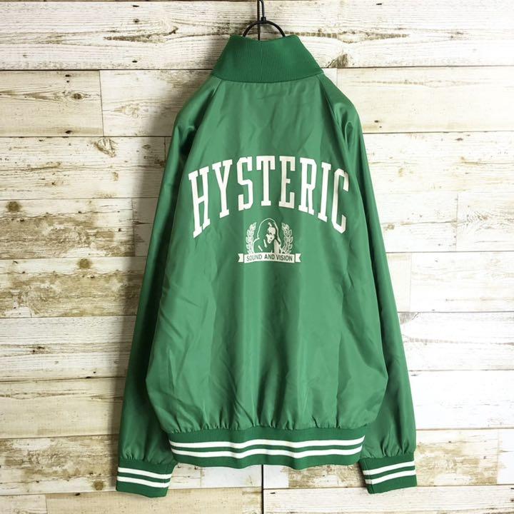 豊富な好評 hystericglamour バックロゴ 美品 2Q8FH-m74681797880 ヒステリックグラマー ブルゾン 定番日本製