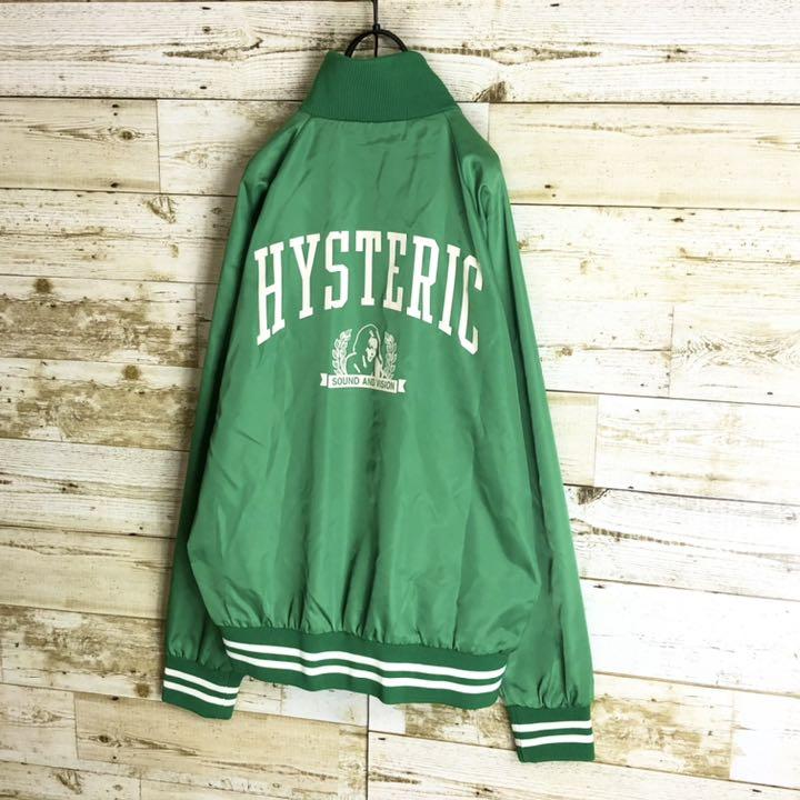 豊富な好評 hystericglamour バックロゴ 美品 2Q8FH-m74681797880 ヒステリックグラマー ブルゾン 定番日本製