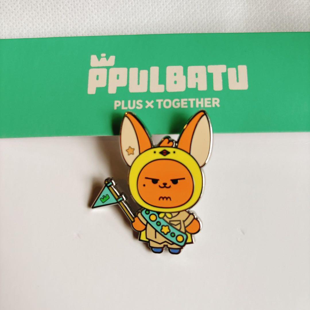 txt ppulbatu popup ファンチュン txt ppulbatu popup ファンチュン