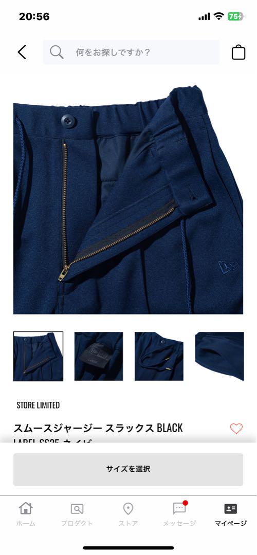 BLACK LABEL ネイビー　セットアップ BLACK LABEL CRESTBRIDGE（ブラックレーベル・クレストブリッジ