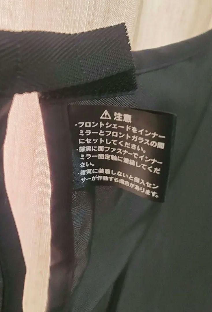 レクサス RX10系用　純正サンシェード
