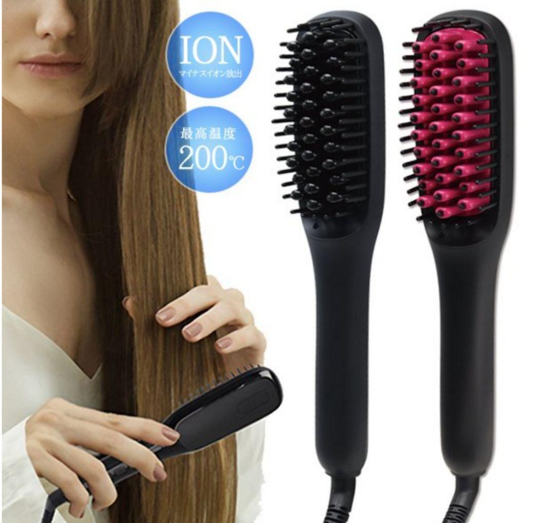 スタイリングヒートブラシ ブラック マイナスイオン機能付ヘアアイロン ION-M