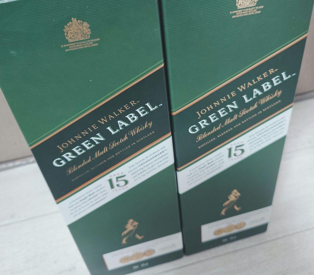 ウイスキー ジョニー・ウォーカー グリーンラベル 15年 700ml 2本セット