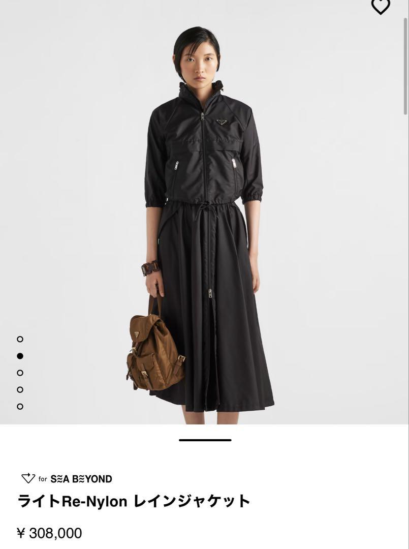 【国内発送★PRADA】ライト Re-Nylon レインジャケット プラダ ライトRe-Nylon レインジャケット