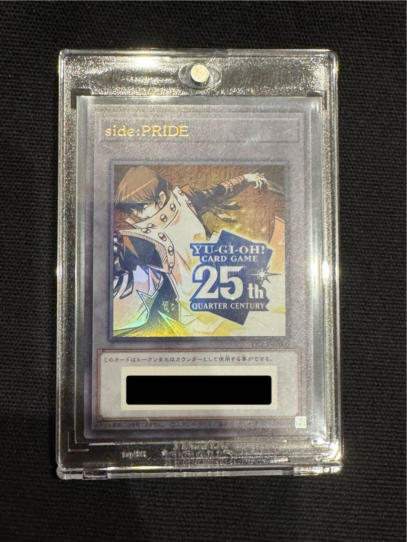 遊戯王 - 遊戯王OCG side:PRIDE トークン 状態A-〕トークン(side:PRIDE)【ウルトラ】{QCCP-JP000