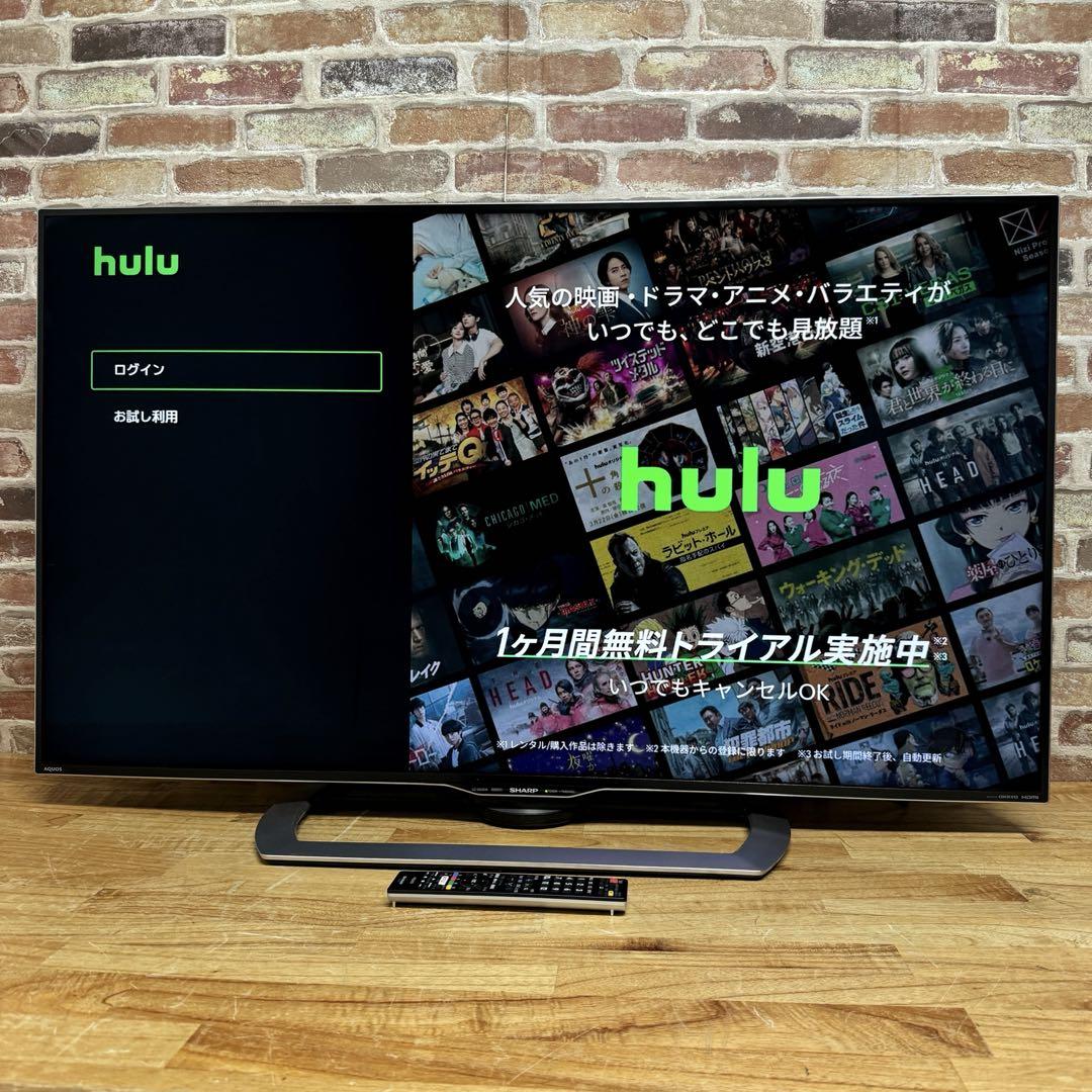 シャープ 52V型 4K 液晶テレビ AQUOS LC-52US30 ネット動画 シャープ 52V型 4K 液晶テレビ AQUOS LC-52US30 ネット動画