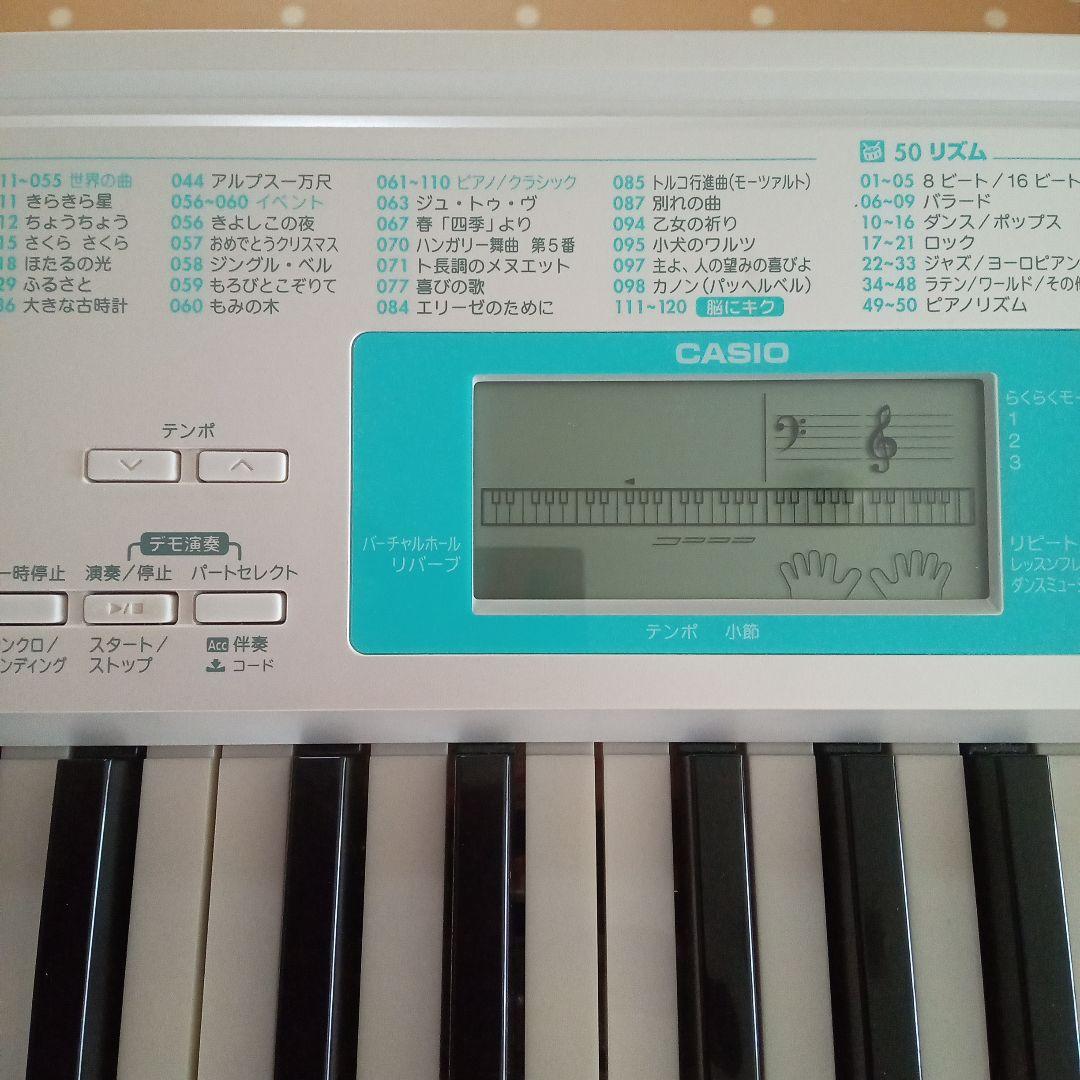 CASIO 光ナビゲーションキーボード