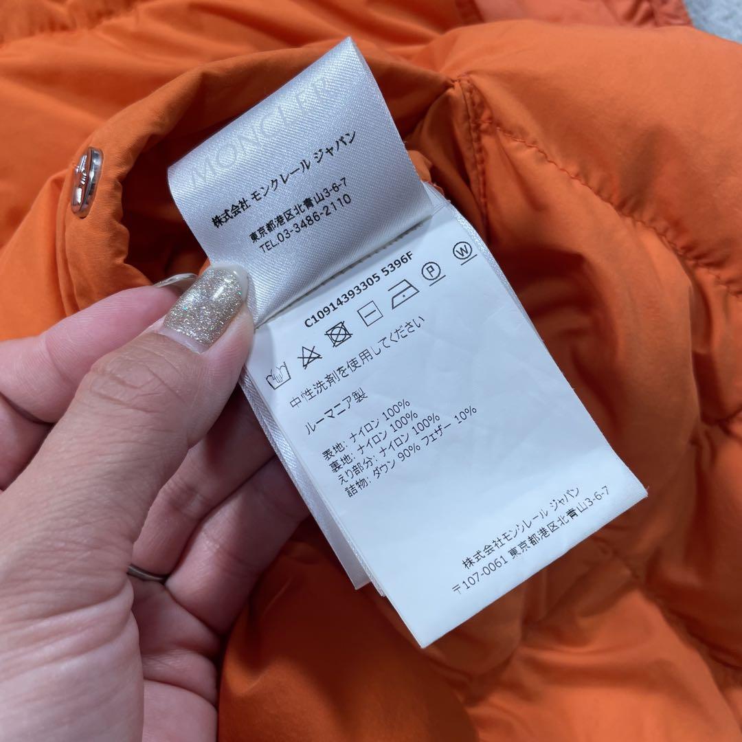 ダウンベスト アウター