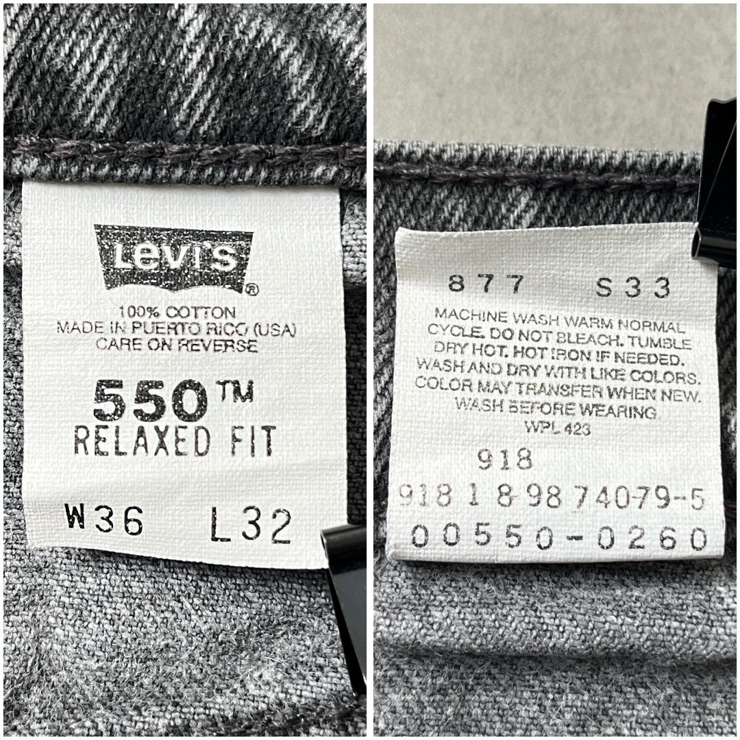 リーバイス550 Levis W36 デニム 古着 黒 90s 16909 リーバイス550 Levis W36 デニム 古着 黒 90s 16909