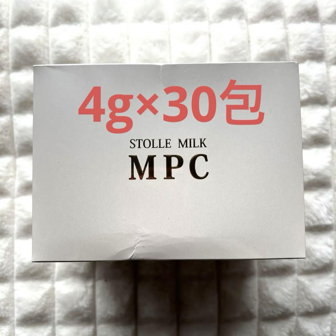 MPC 4g×30包　サステナ⭐︎スターリージャパン⭐︎免疫ミルク