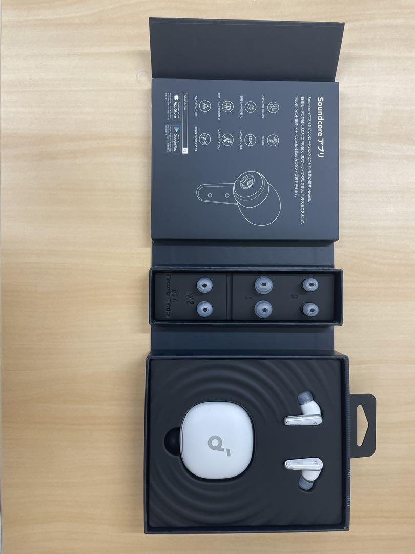 Soundcore Liberty 4 | 完全ワイヤレスイヤホンの製品情報