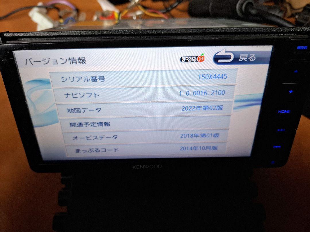 KENWOOD MDV-L403W 彩速ナビ 2022年地図データー