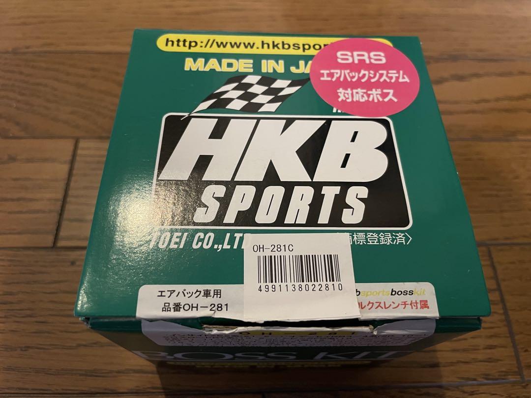 HKB SPORTS ステアリングボスキット OH-281