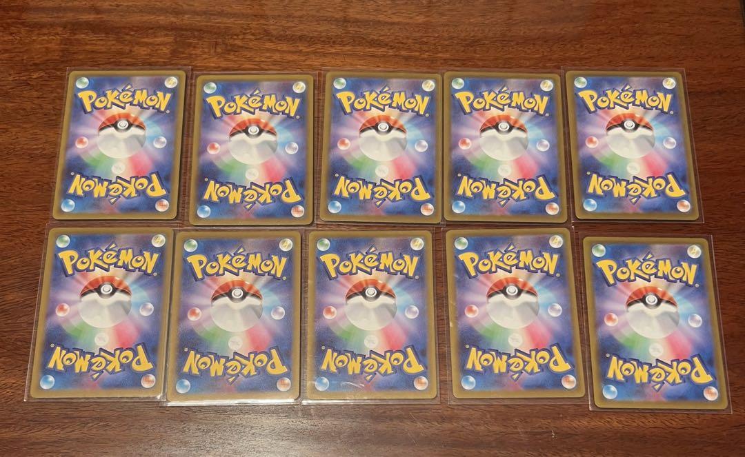 ポケモンカード コダック 10枚 ゴルダック 4枚 しめりけ