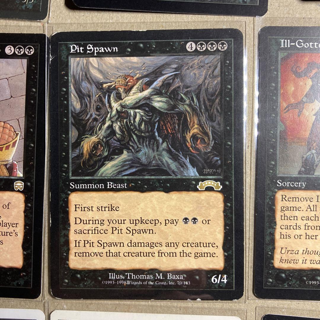 マジックザギャザリングMTG まとめ売り 『黒』 約260枚（レア16枚） - メルカリ