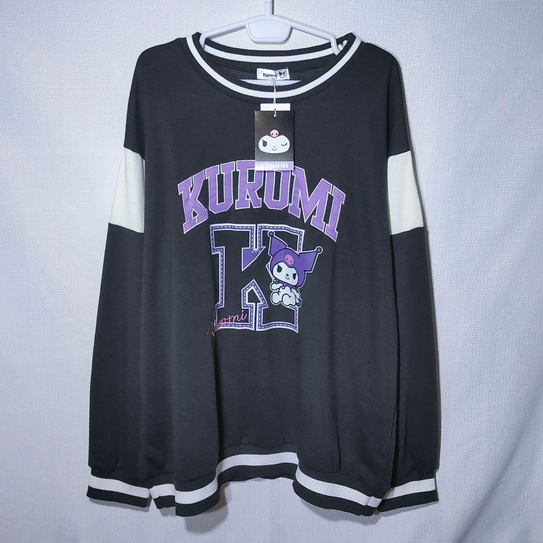 新品 ペアルック トレーナー 3L マイメロ クロミ サンリオ