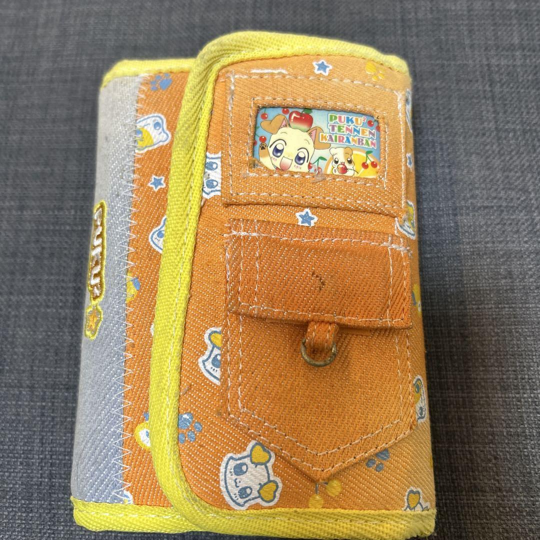 非売品 ちゃお 応募者全員サービス ぷくぷく天然かいらんばん 手帳 平成レトロ 2003年ちゃお応募者全員サービス*ぷくぷく天然かいらんばん手帳
