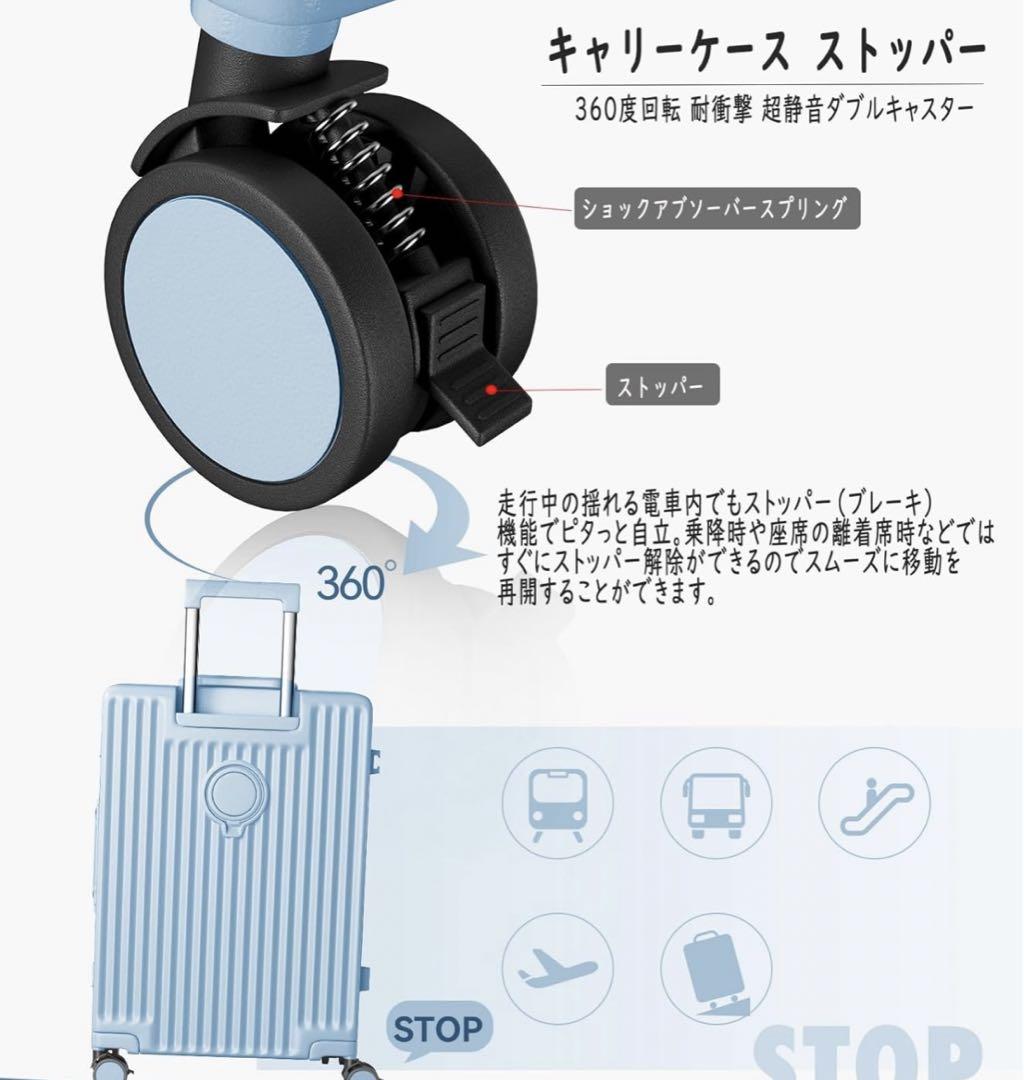 [Ashard] スーツケース 多機能フロントオープン　97L