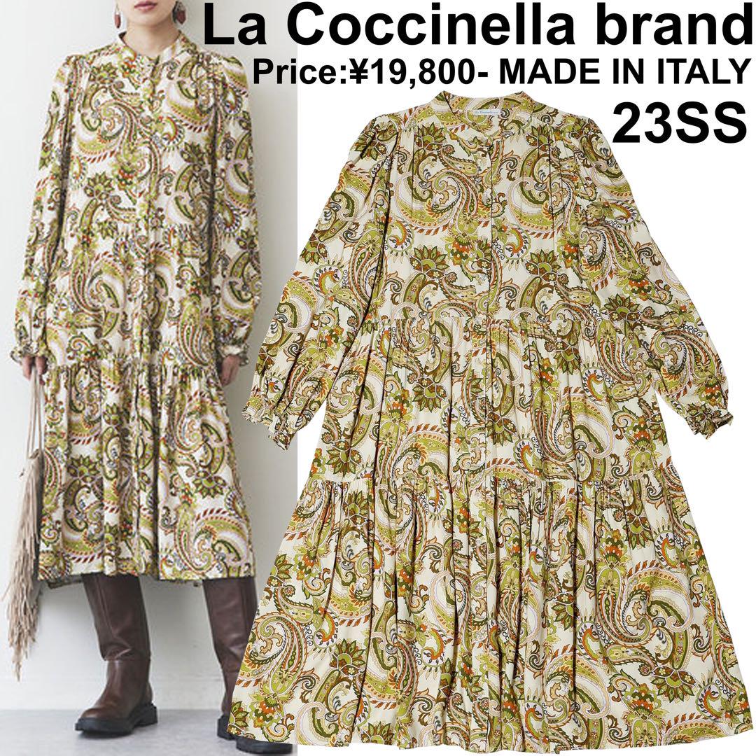 ★23SS★La Coccinella★ペイズリー ロングワンピース★イタリア製 7,884円