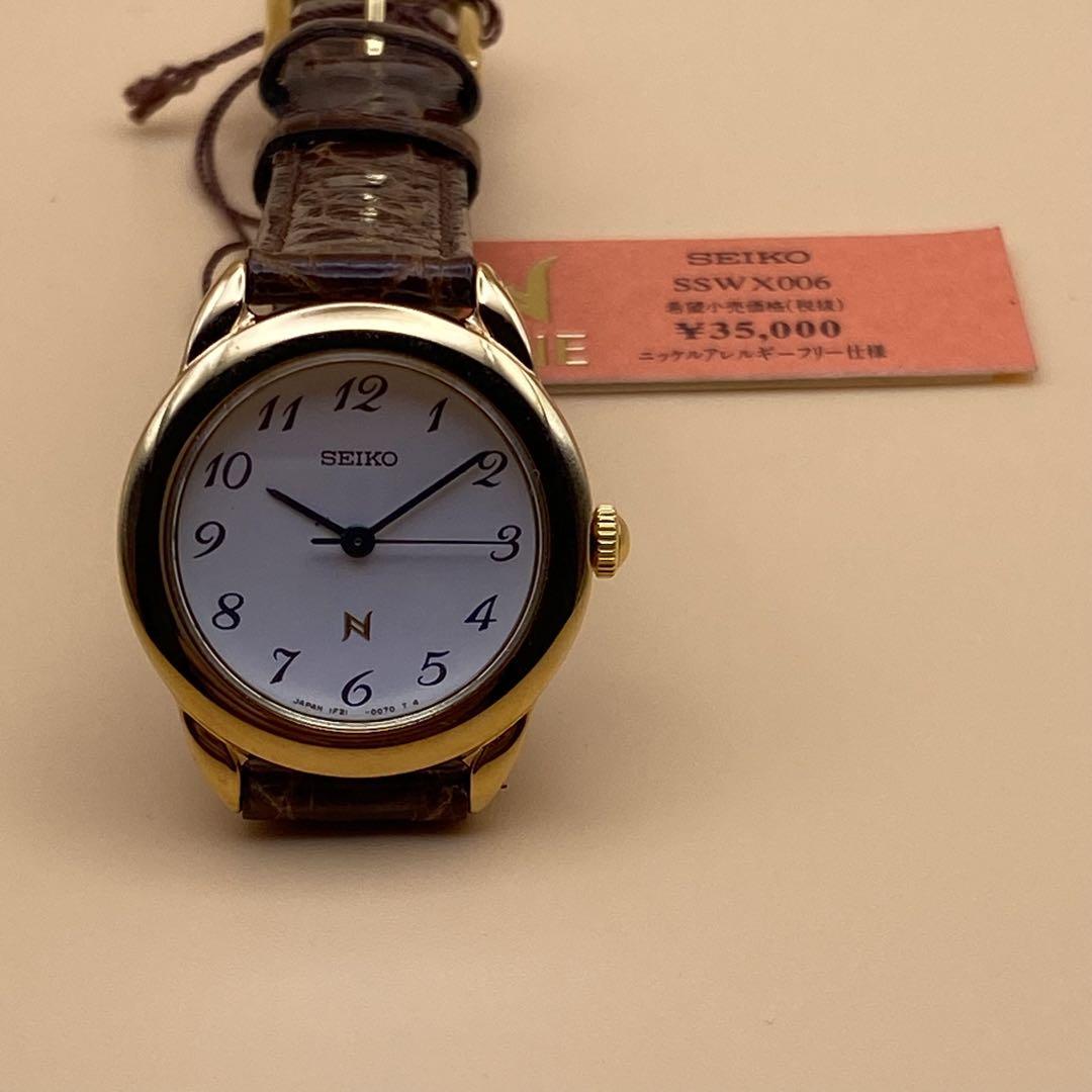 SEIKO レディース