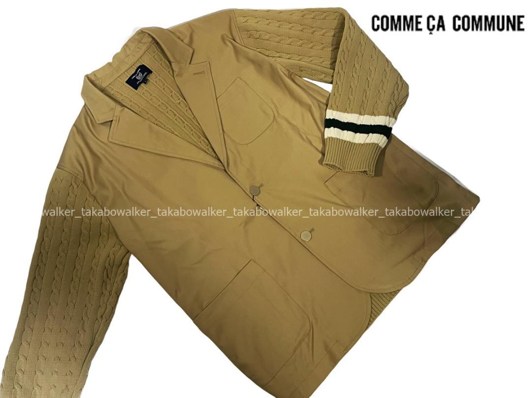 新品未使用コムサコミューンCOMME CA COMMUNE サイズL 入手困難品 カラー ストレッチ スラックス（51-08PC13-203）｜コムサ