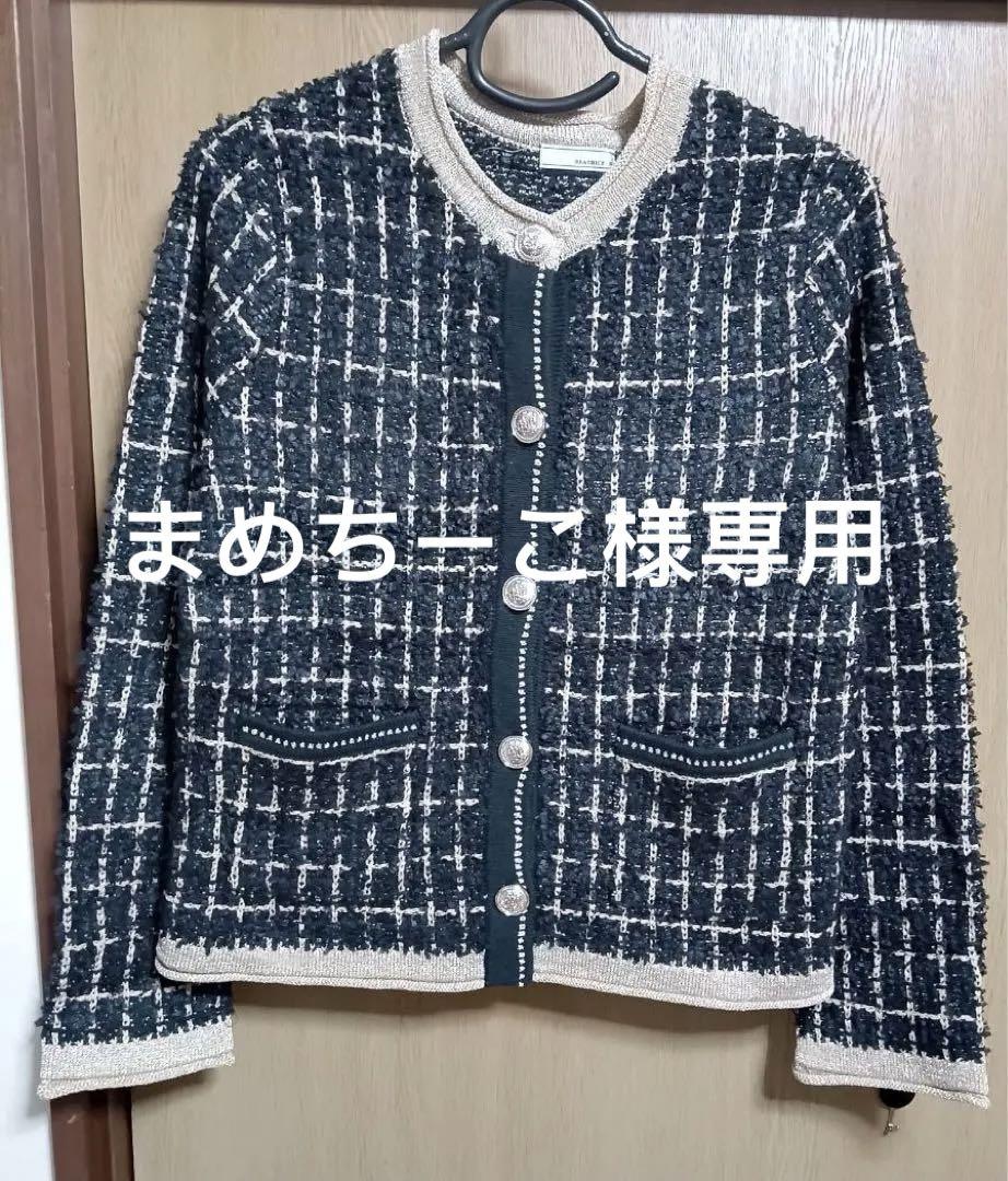 【新品】ツイードニットジャケット サイズ:38