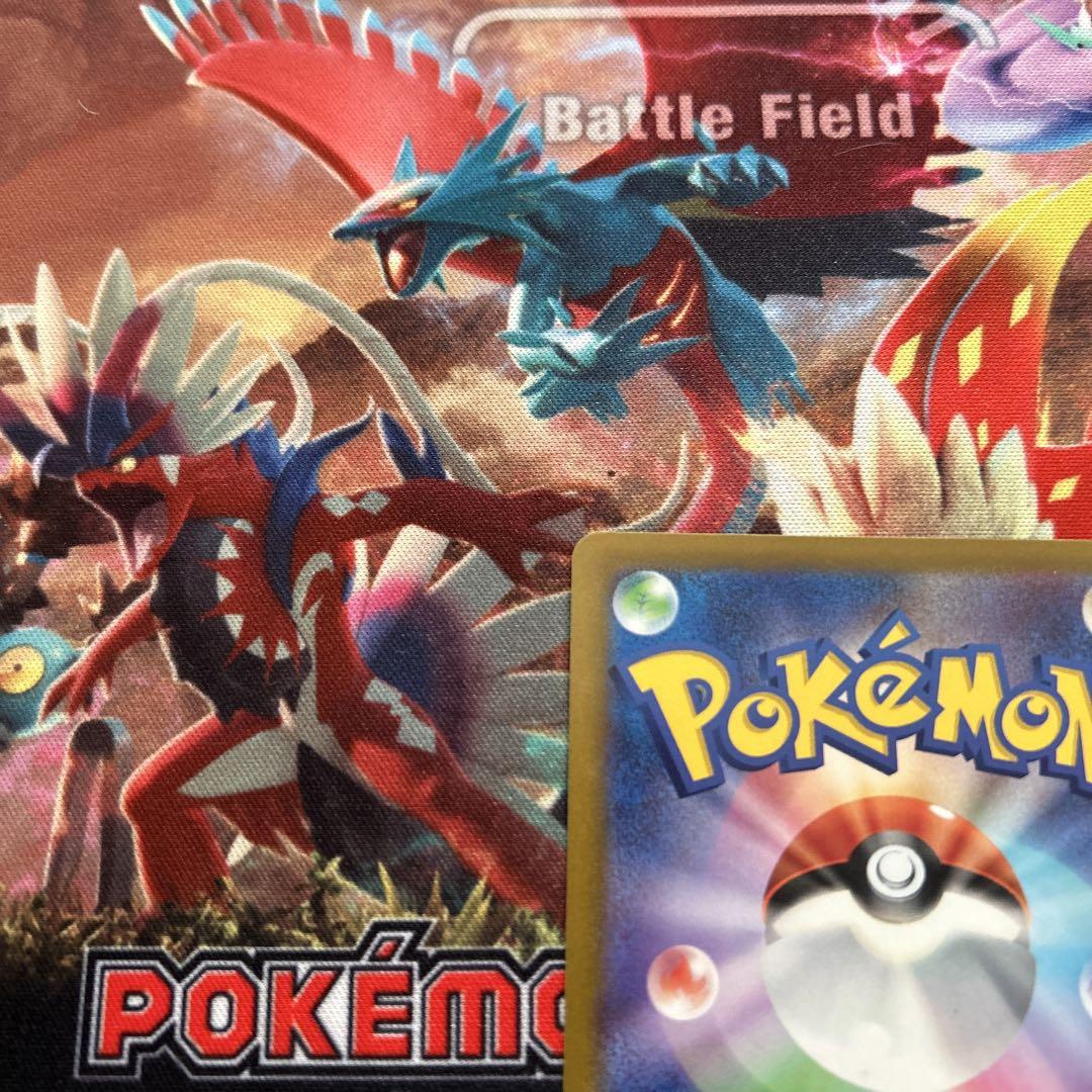 ポケモンカード プテラV SA
