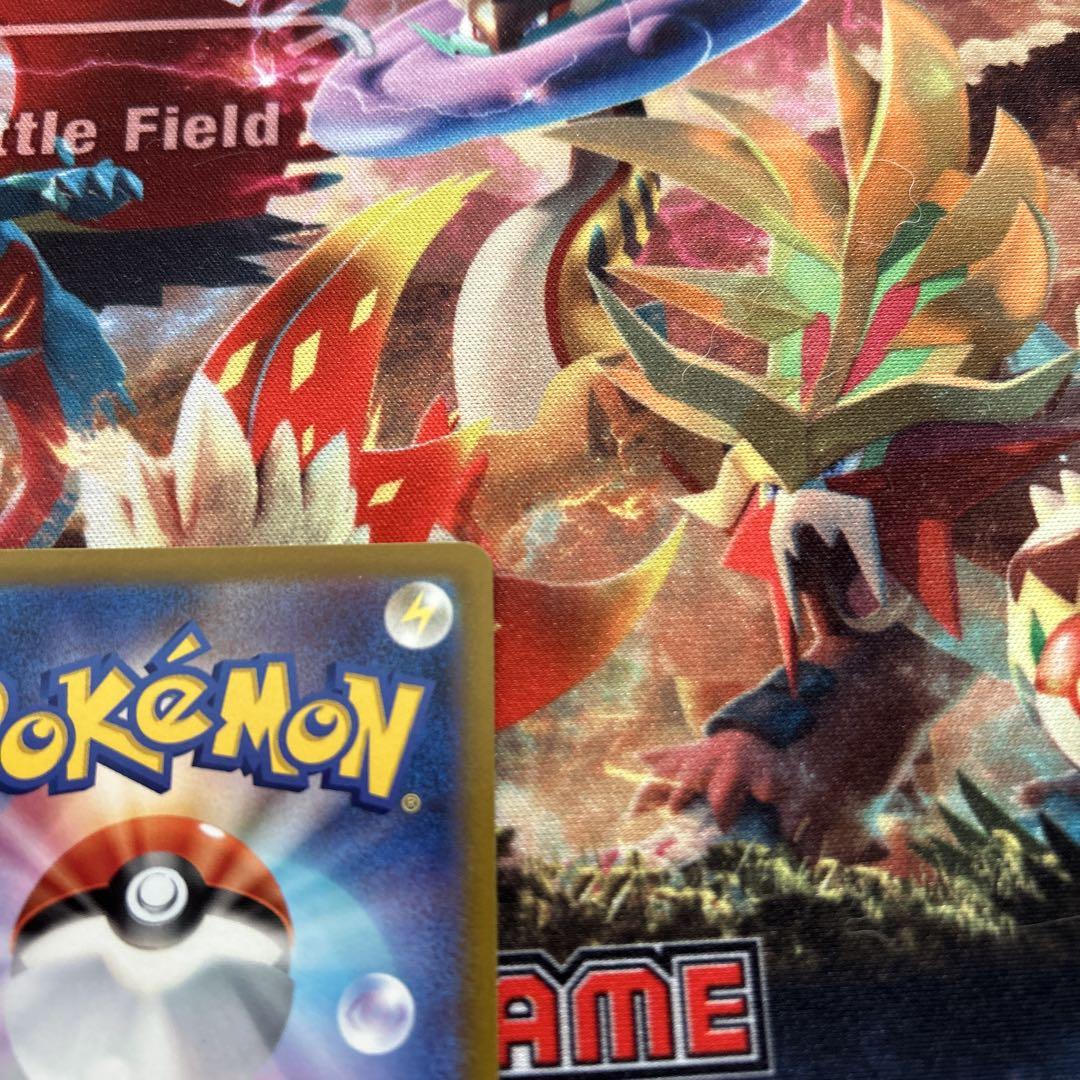 ポケモンカード プテラV SA