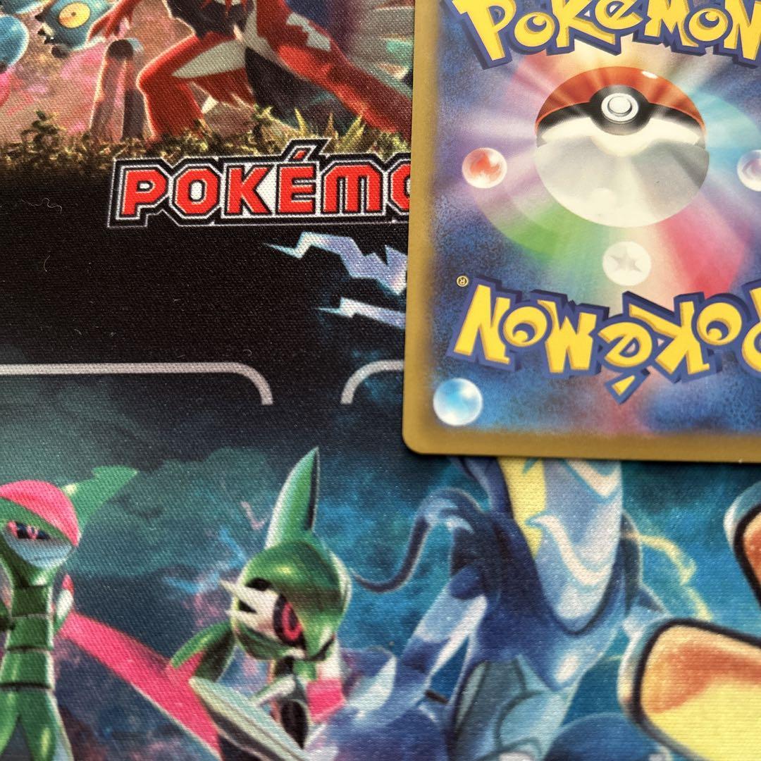 ポケモンカード プテラV SA