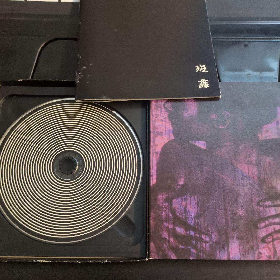 【匿名配送】ガゼットのCDとDVDセット the GazettE CD/DVDセット - メルカリ