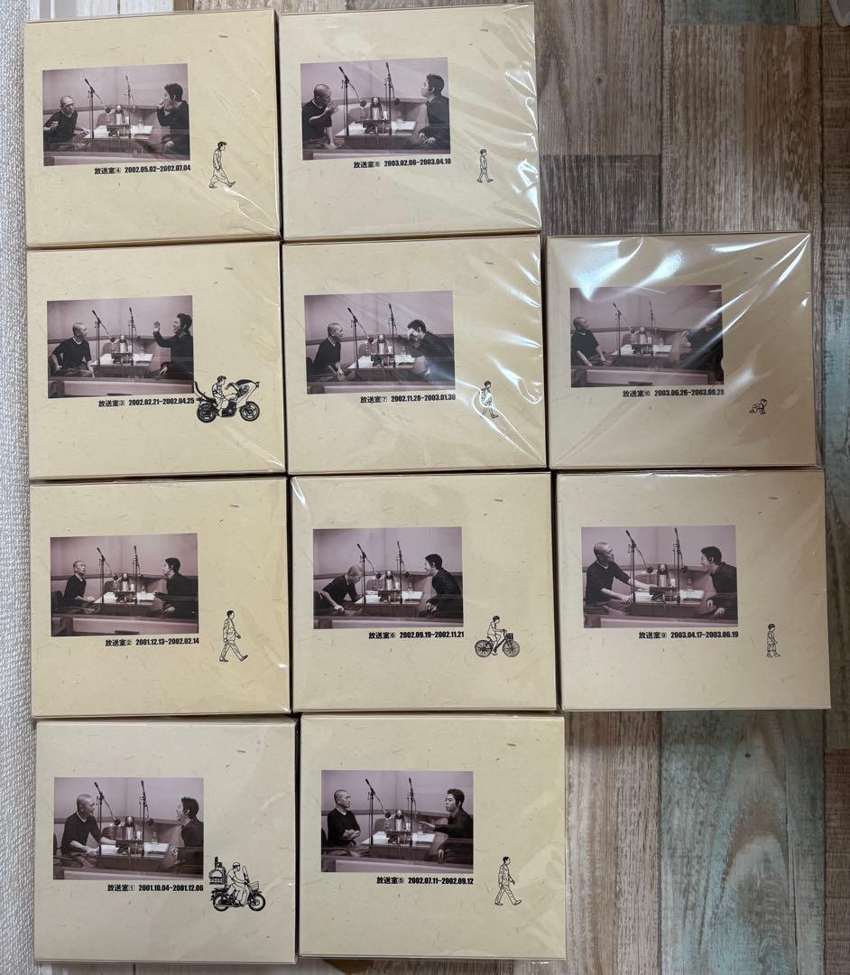 松本人志 高須光聖　放送室 10BOX 全巻 セット VOL.1～100 松本人志 高須光聖 放送室 10BOX 全巻 セット VOL.1～100 - メルカリ