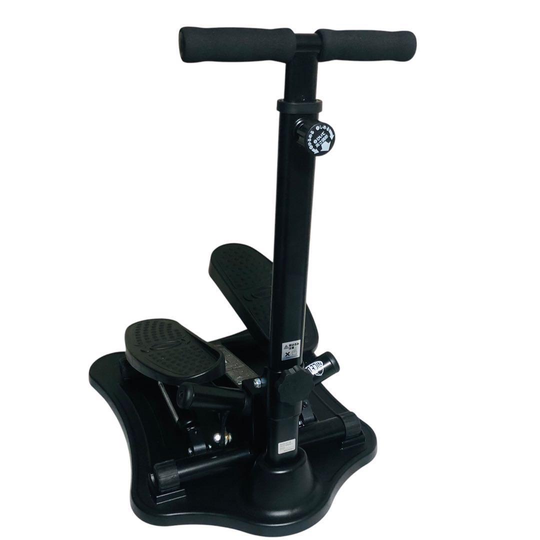 ショップジャパン ナイスデイ専用ハンドル【NH-1R】NICEDAY ステッパー